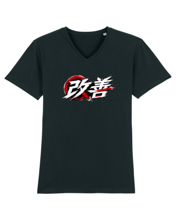 Kaizen - Better Every Day Black
