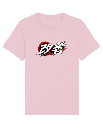 Kaizen - Better Every Day Cotton Pink