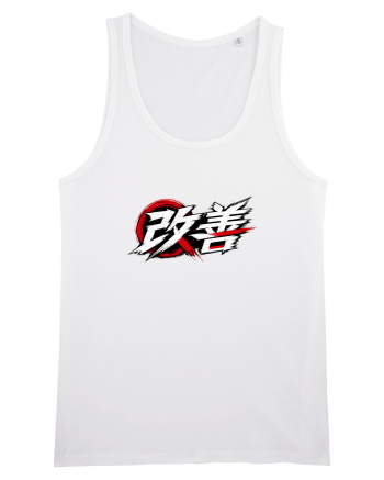 Kaizen - Better Every Day White