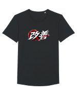 Kaizen - Better Every Day Tricou mânecă scurtă guler larg Bărbat Skater