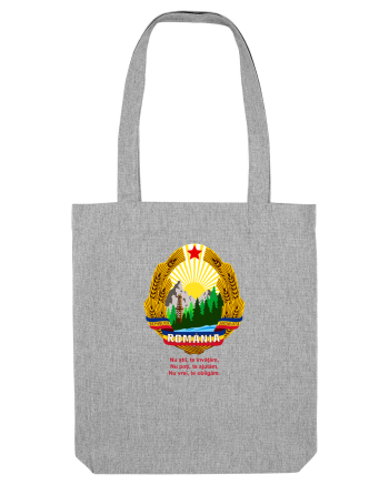 Nu știi, te invățăm, Nu poți, te ajutăm, Nu vrei, te obligăm. Heather Grey
