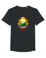 Nu știi, te invățăm, Nu poți, te ajutăm, Nu vrei, te obligăm. Tricou mânecă scurtă guler larg Bărbat Skater