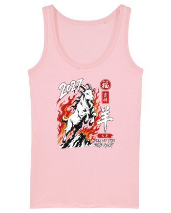2027 Year of the Fire Goat Chinese Zodiac Lunar New Year Cotton Pink