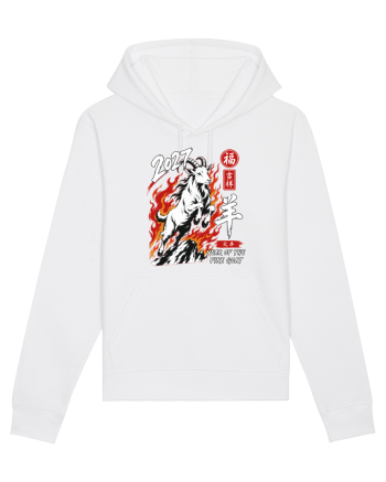 2027 Year of the Fire Goat Chinese Zodiac Lunar New Year White