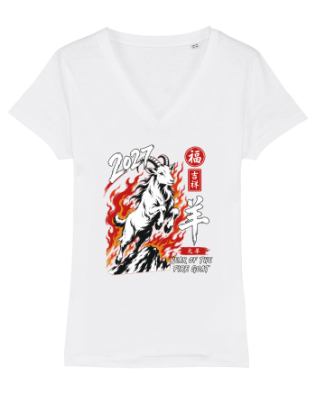 2027 Year of the Fire Goat Chinese Zodiac Lunar New Year White