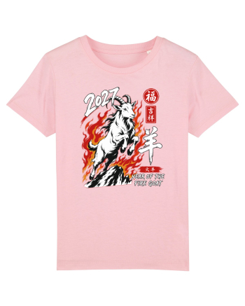 2027 Year of the Fire Goat Chinese Zodiac Lunar New Year Cotton Pink