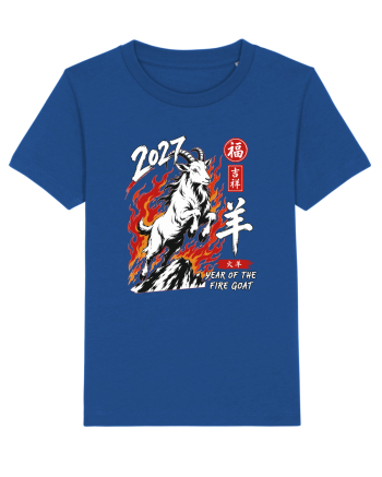 2027 Year of the Fire Goat Chinese Zodiac Lunar New Year Majorelle Blue