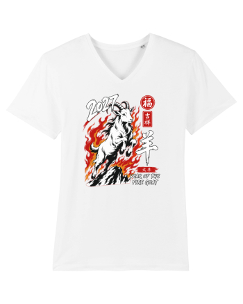 2027 Year of the Fire Goat Chinese Zodiac Lunar New Year White