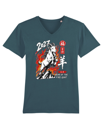 2027 Year of the Fire Goat Chinese Zodiac Lunar New Year Stargazer