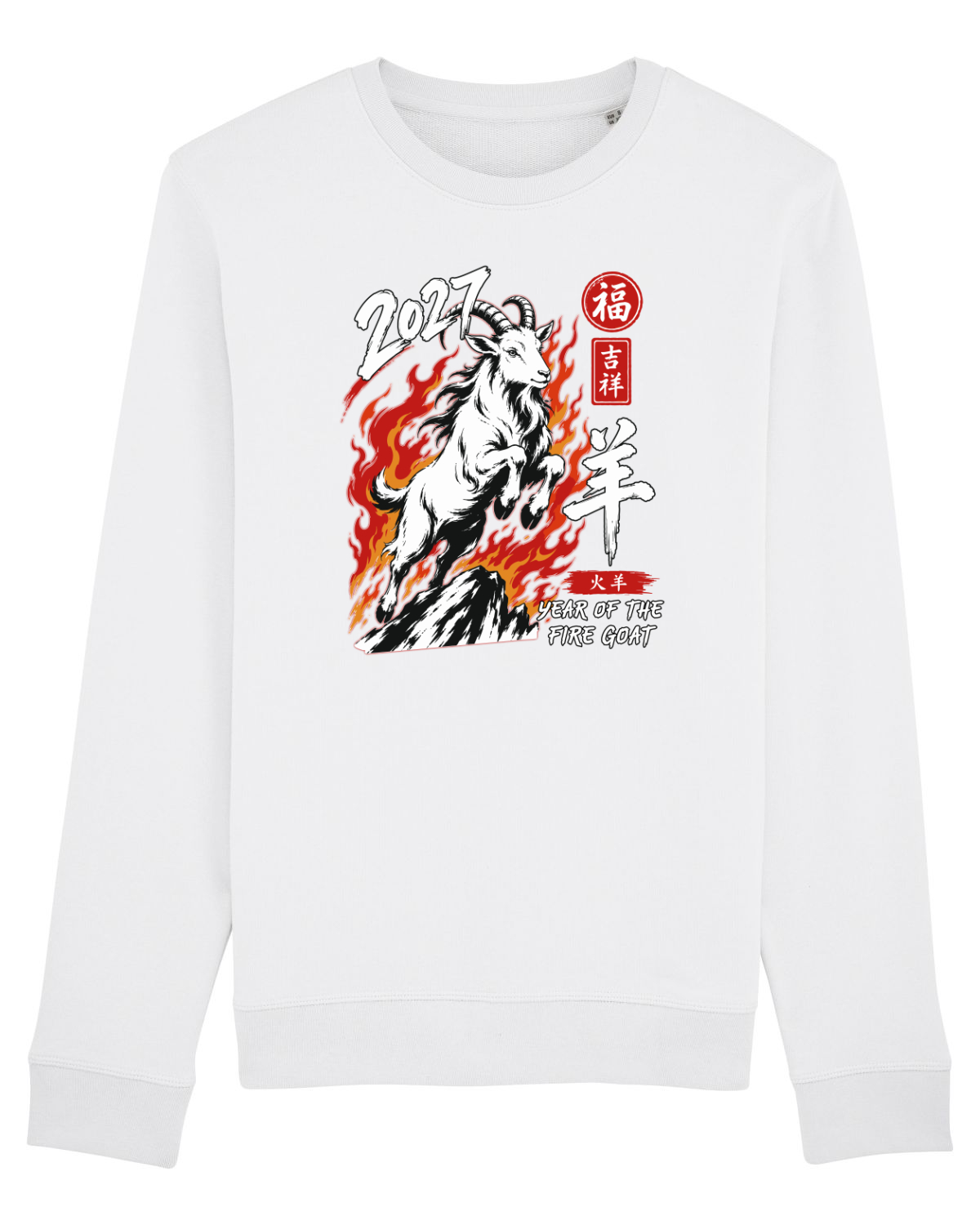 Bluză mânecă lungă Unisex Rise White