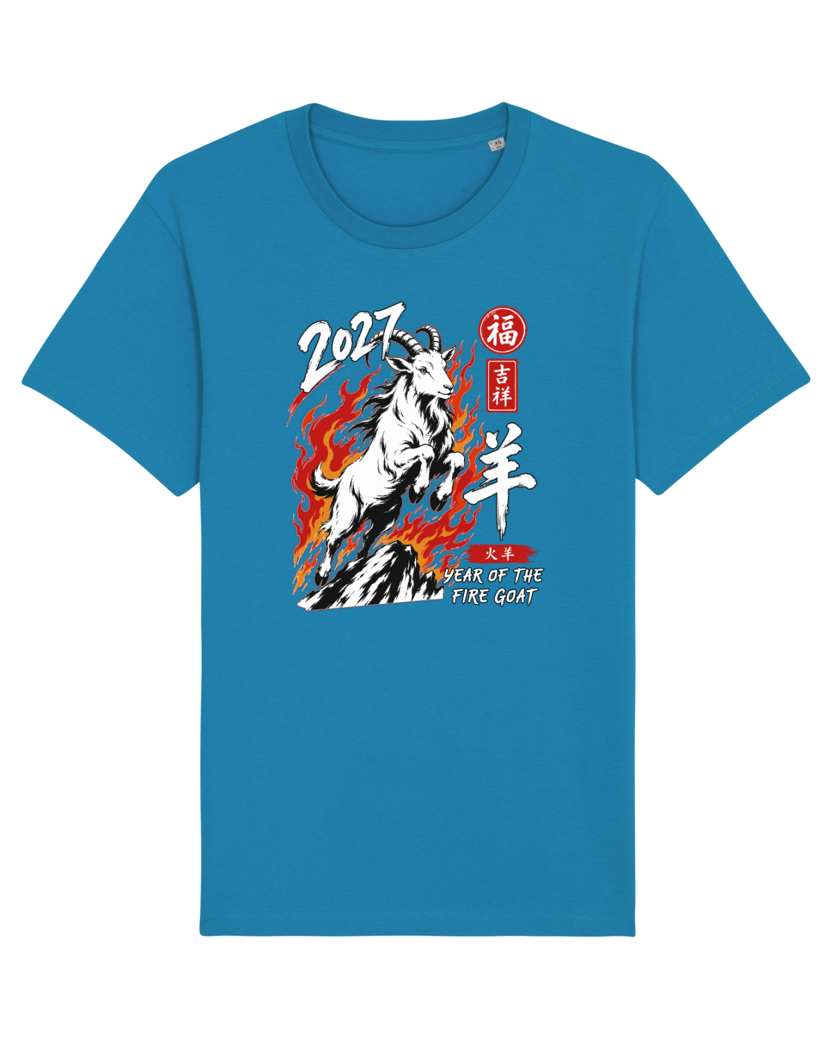 Tricou mânecă scurtă Unisex Rocker Azur