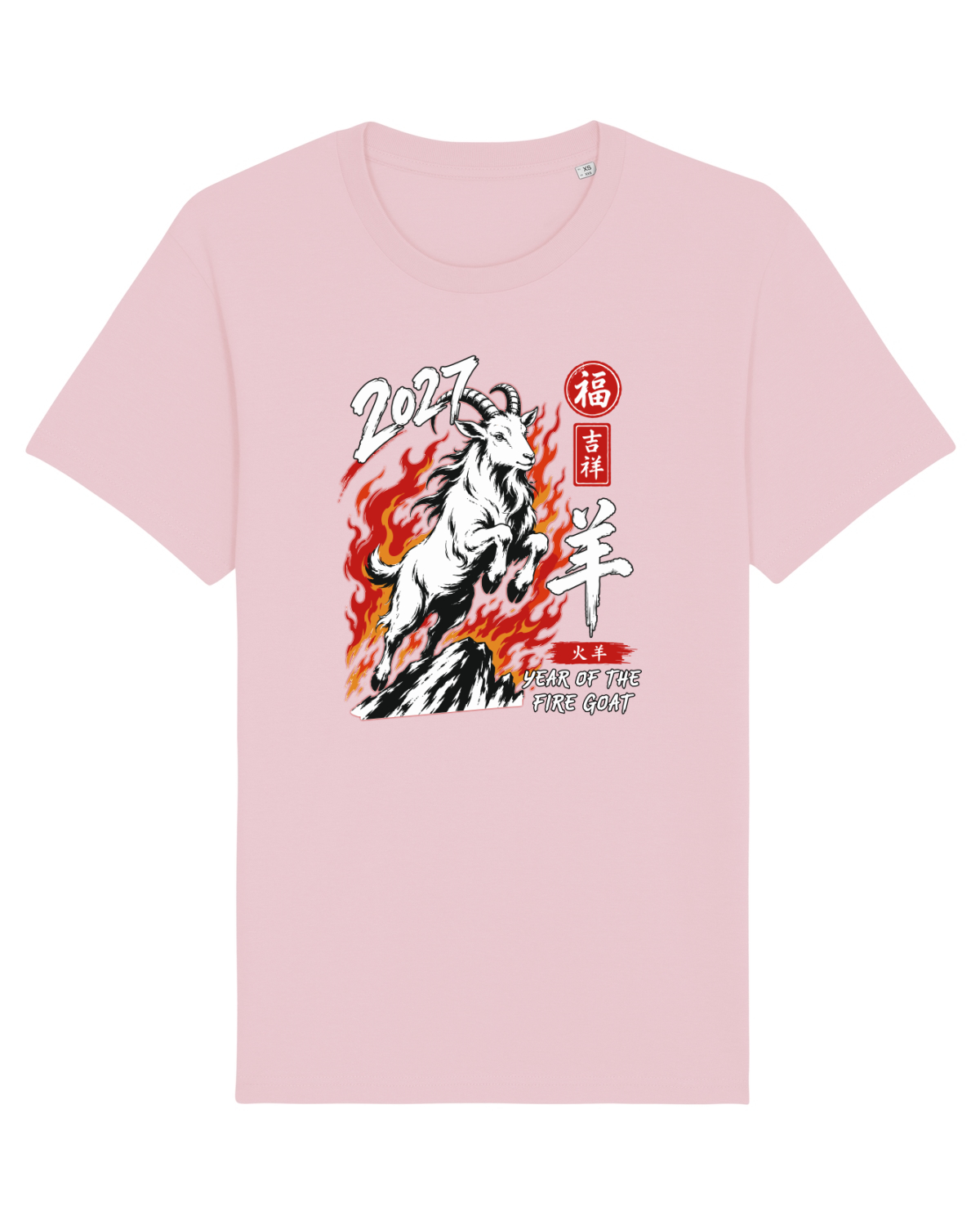 Tricou mânecă scurtă Unisex Rocker Cotton Pink