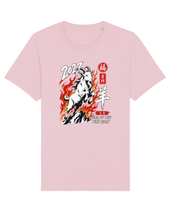 2027 Year of the Fire Goat Chinese Zodiac Lunar New Year Cotton Pink