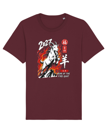 2027 Year of the Fire Goat Chinese Zodiac Lunar New Year Burgundy