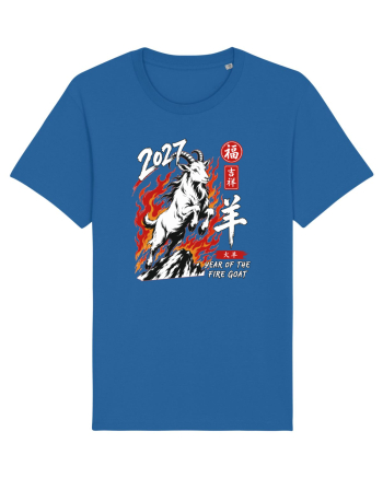 2027 Year of the Fire Goat Chinese Zodiac Lunar New Year Royal Blue