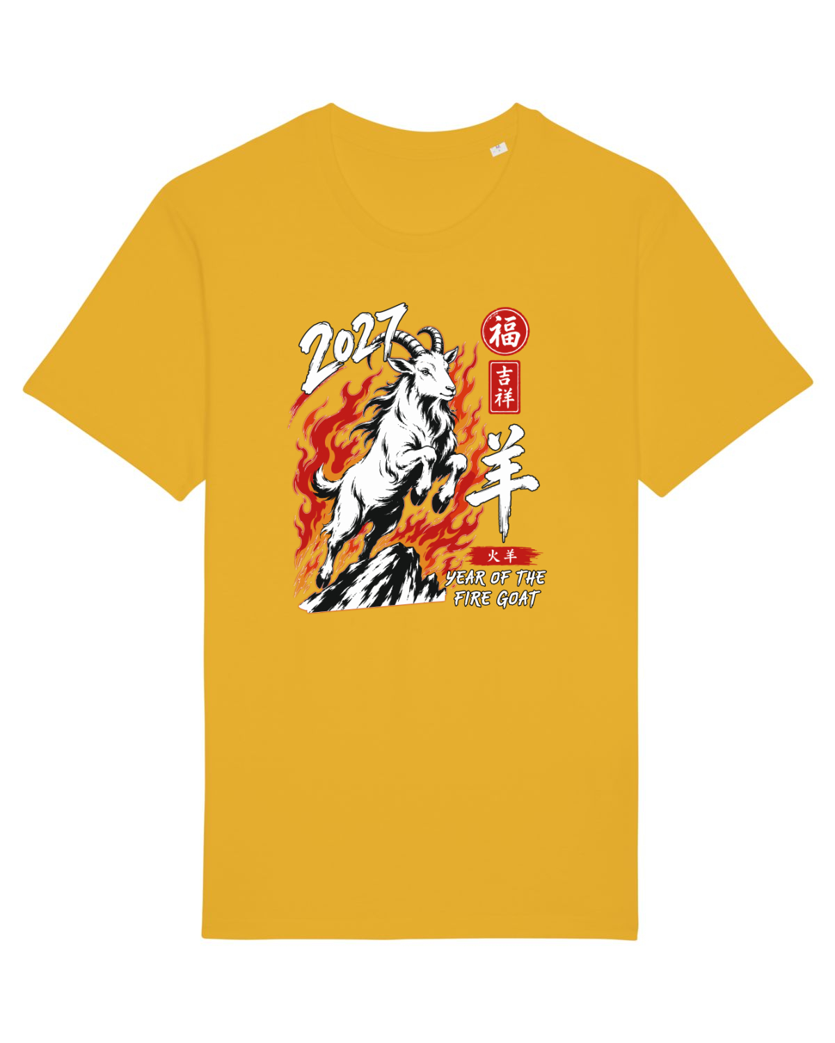 Tricou mânecă scurtă Unisex Rocker Spectra Yellow