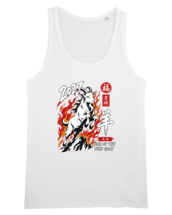 2027 Year of the Fire Goat Chinese Zodiac Lunar New Year White