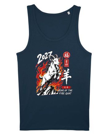 2027 Year of the Fire Goat Chinese Zodiac Lunar New Year Navy