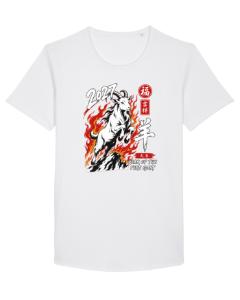 2027 Year of the Fire Goat Chinese Zodiac Lunar New Year White