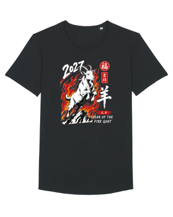 2027 Year of the Fire Goat Chinese Zodiac Lunar New Year Black