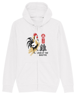 Year of the Rooster Chinese Zodiac Rooster Lunar New Year Hanorac cu fermoar Unisex Connector