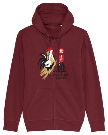 Year of the Rooster Chinese Zodiac Rooster Lunar New Year Burgundy