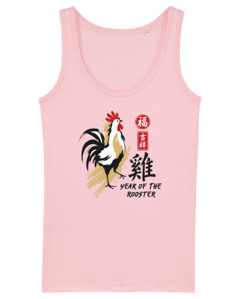 Year of the Rooster Chinese Zodiac Rooster Lunar New Year Cotton Pink