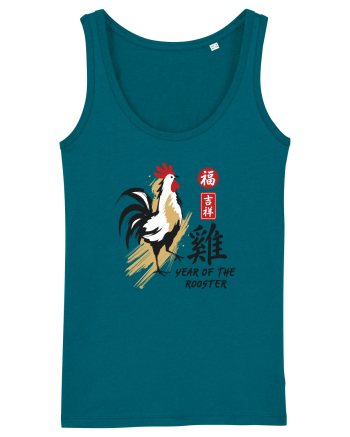 Year of the Rooster Chinese Zodiac Rooster Lunar New Year Ocean Depth