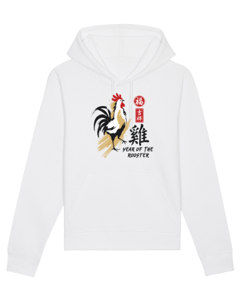 Year of the Rooster Chinese Zodiac Rooster Lunar New Year White