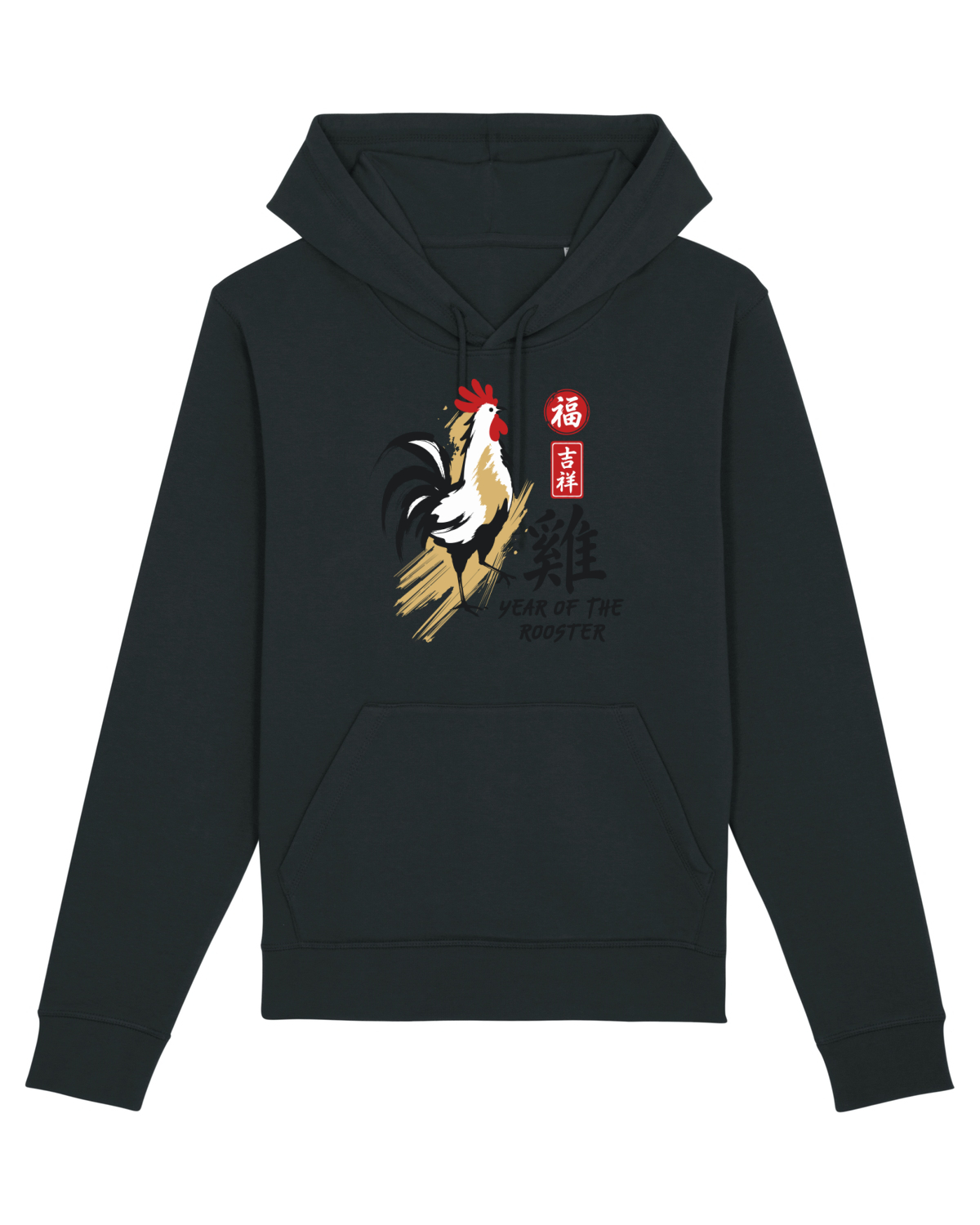 Hanorac Unisex Drummer Black