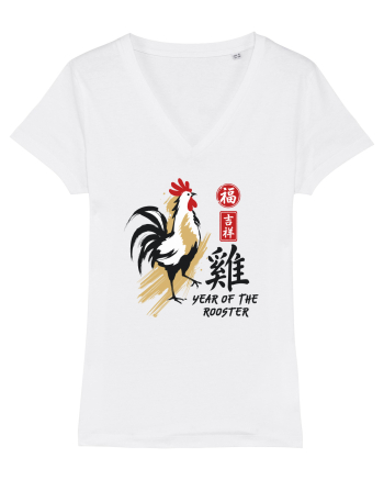 Year of the Rooster Chinese Zodiac Rooster Lunar New Year White