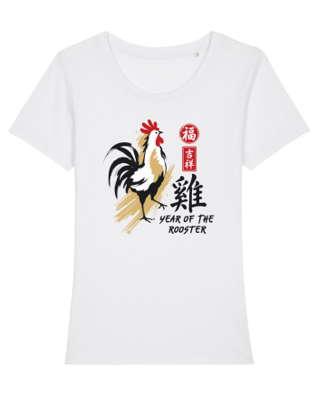 Year of the Rooster Chinese Zodiac Rooster Lunar New Year White