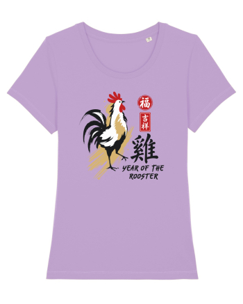 Year of the Rooster Chinese Zodiac Rooster Lunar New Year Lavender Dawn