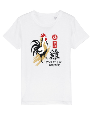 Year of the Rooster Chinese Zodiac Rooster Lunar New Year White
