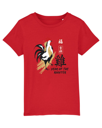 Year of the Rooster Chinese Zodiac Rooster Lunar New Year Red