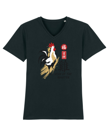 Year of the Rooster Chinese Zodiac Rooster Lunar New Year Black