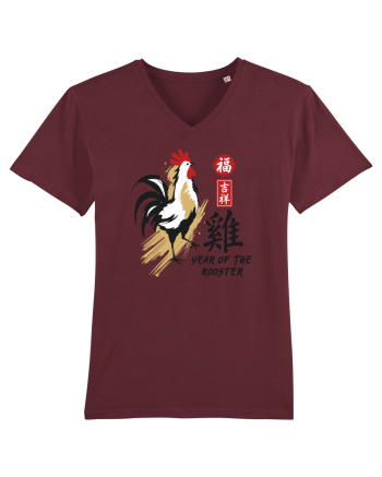 Year of the Rooster Chinese Zodiac Rooster Lunar New Year Burgundy