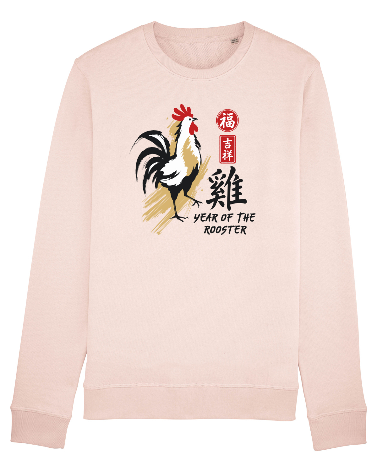 Bluză mânecă lungă Unisex Rise Candy Pink