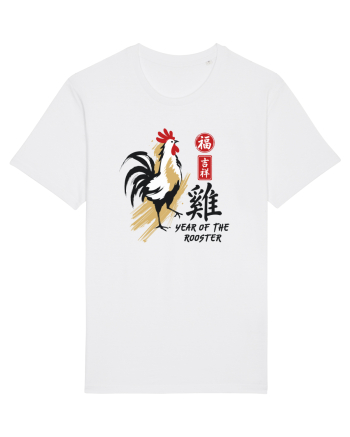 Year of the Rooster Chinese Zodiac Rooster Lunar New Year White