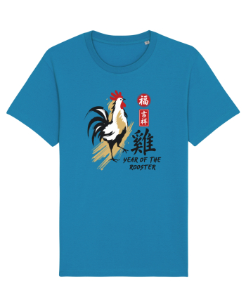 Year of the Rooster Chinese Zodiac Rooster Lunar New Year Azur