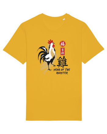 Year of the Rooster Chinese Zodiac Rooster Lunar New Year Spectra Yellow