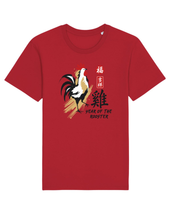 Year of the Rooster Chinese Zodiac Rooster Lunar New Year Red