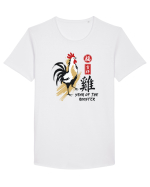 Year of the Rooster Chinese Zodiac Rooster Lunar New Year Tricou mânecă scurtă guler larg Bărbat Skater