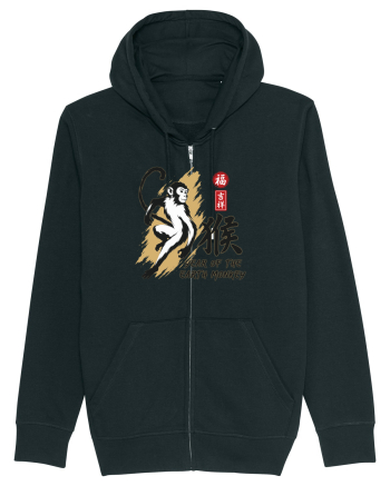 Year of the Monkey Chinese Zodiac Earth Monkey Lunar New Black
