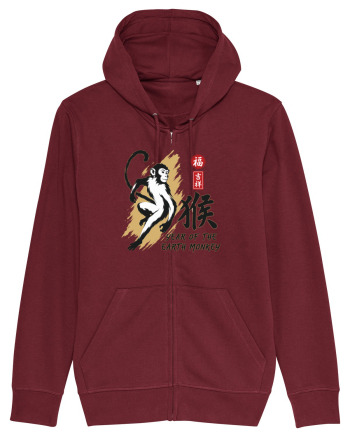 Year of the Monkey Chinese Zodiac Earth Monkey Lunar New Burgundy