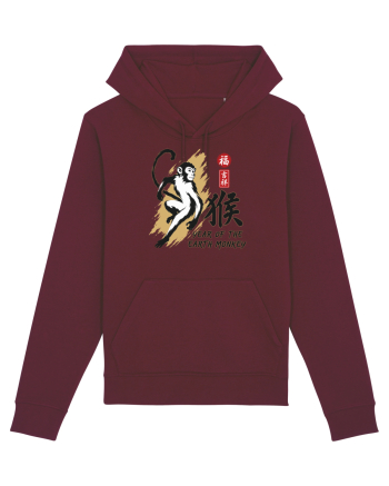 Year of the Monkey Chinese Zodiac Earth Monkey Lunar New Burgundy