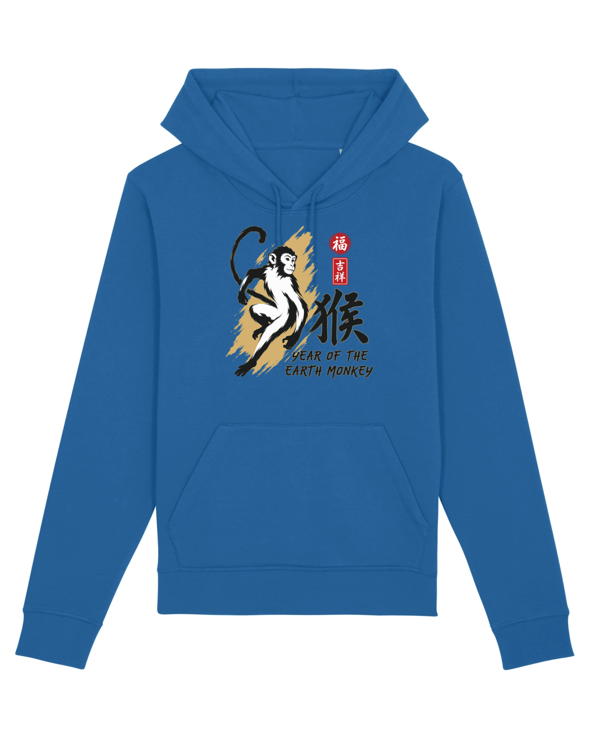 Hanorac Unisex Drummer Royal Blue