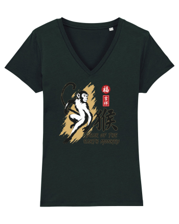 Year of the Monkey Chinese Zodiac Earth Monkey Lunar New Black