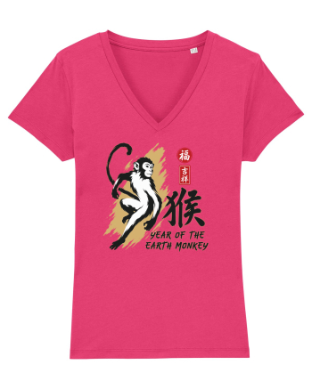 Year of the Monkey Chinese Zodiac Earth Monkey Lunar New Raspberry