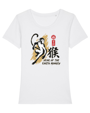 Year of the Monkey Chinese Zodiac Earth Monkey Lunar New White